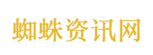 事业单位联考
